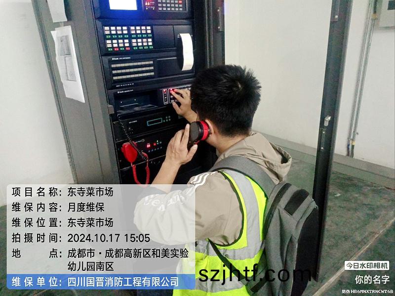 773cf4ca-60e2-4f83-9968-c8532924b577 773cf4ca-60e2-4f83-9968-c8532924b577