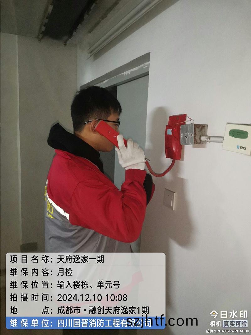 5cfc937f-81fd-49d4-8270-a533866afa7d 5cfc937f-81fd-49d4-8270-a533866afa7d