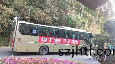 倖(xing)得有(you)您(nin)，國(guo)晉消防(fang)緻(zhi)敬人間(jian)天使抗疫(yi)英(ying)雄(xiong)！歡(huan)迎(ying)迴(hui)傢(jia)！