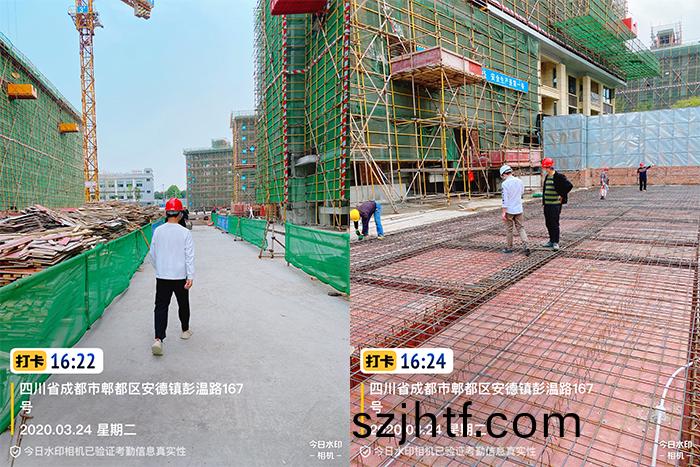 百度圖(tu)片_20200327102106 百度圖(tu)片(pian)_20200327102106