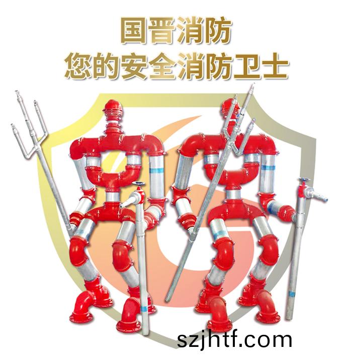 未(wei)標(biao)題(ti)-1 未(wei)標(biao)題-1