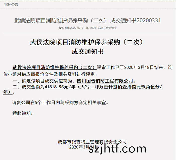 百度圖片20200401153642-700 百度圖(tu)片(pian)20200401153642-700
