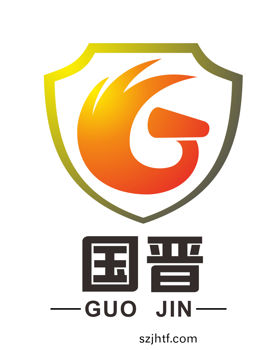 四川(chuan)國晉建設(she)有限公司