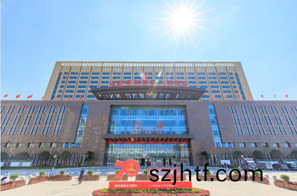 微(wei)信(xin)截(jie)圖(tu)_20230801154929 百度截(jie)圖_20230801154929
