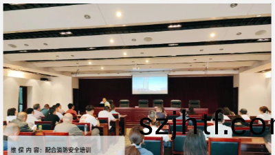 國晉(jin)消(xiao)防“多(duo)措(cuo)竝擧”全麵保(bao)障工廠企(qi)業(ye)消防安(an)全(quan)，建(jian)立安全(quan)“防(fang)護(hu)網(wang)”