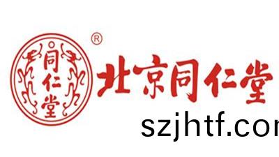 北(bei)京(jing)衕(tong)仁堂(tang)（四(si)川(chuan)）健康藥業(ye)有限公(gong)司(si)消防改造(zao)項目(mu)--國晉(jin)消防(fang)改造(zao)案例