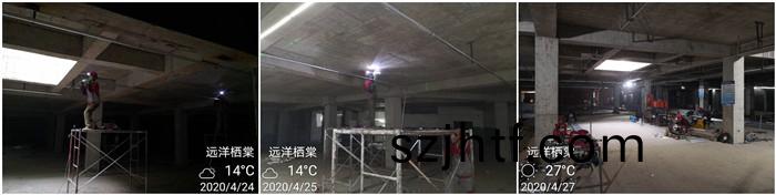 遠(yuan)洋(yang)700-1 遠洋(yang)700-1