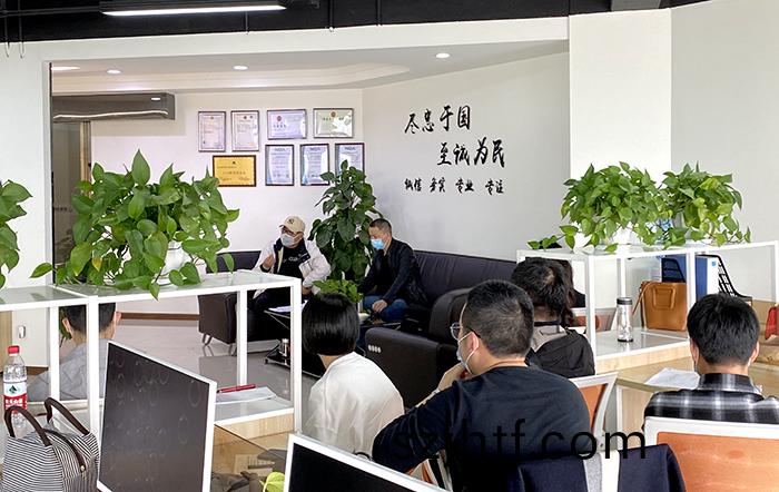 百度(xin)圖(tu)片_20200324102220-700 微(wei)信(xin)圖(tu)片_20200324102220-700