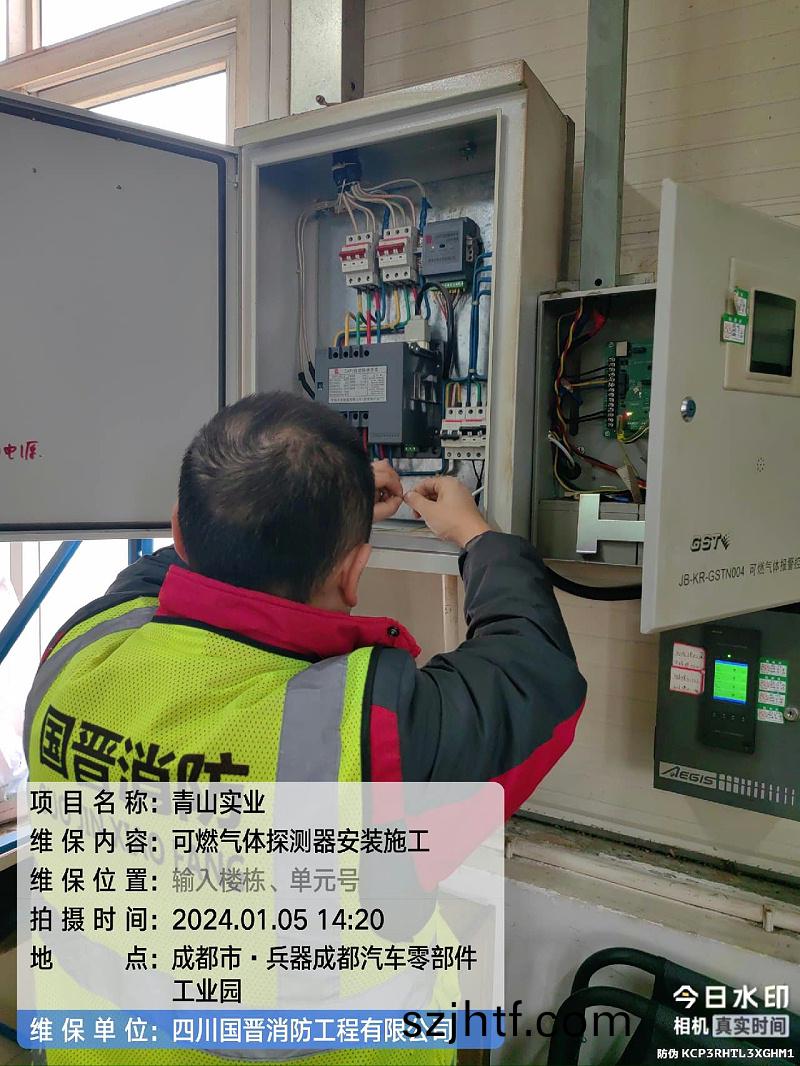 8fc5f66d-1172-4fc4-bfd8-81ba2cf2a495 8fc5f66d-1172-4fc4-bfd8-81ba2cf2a495