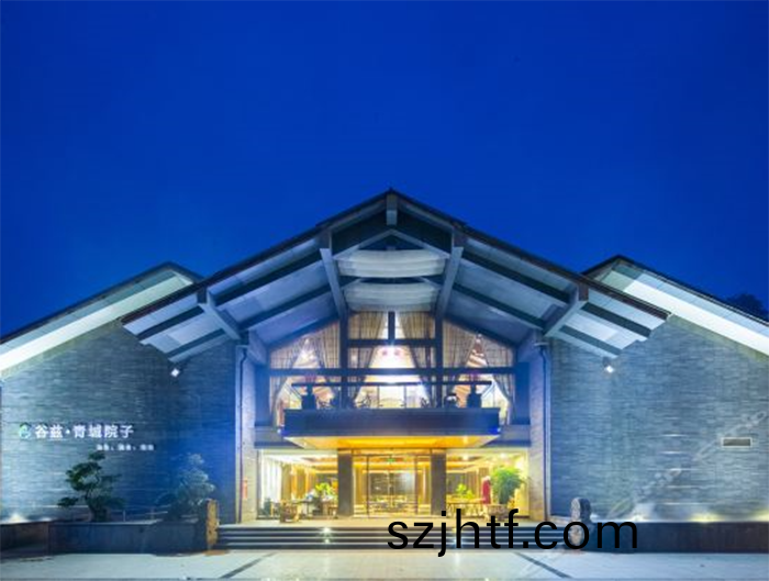 穀(gu)慈酒店(dian)-700