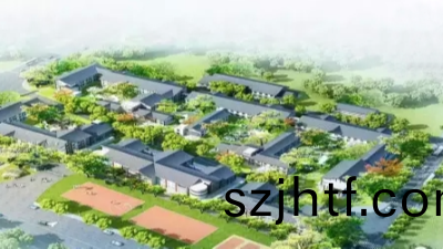 青城山(shan)蘭(lan)苑養老中心項目(mu)-國(guo)晉(jin)消防工程案(an)例(li)