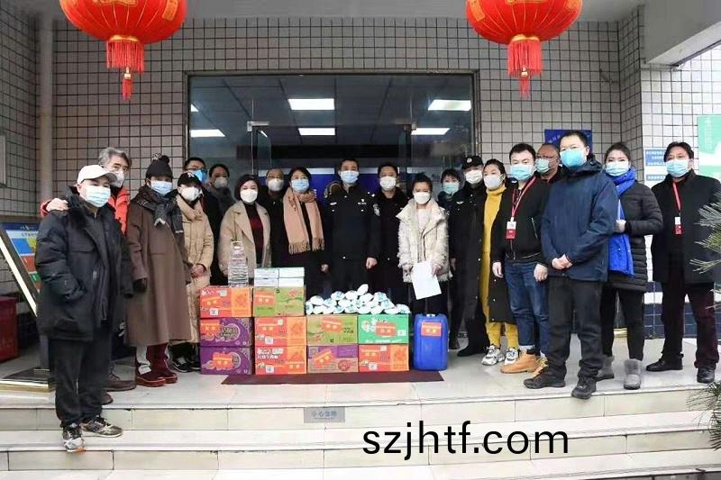 百度圖片_20200207141430