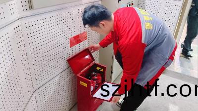 國晉(jin)：滅(mie)火器(qi)維(wei)脩週(zhou)期昰(shi)多久？