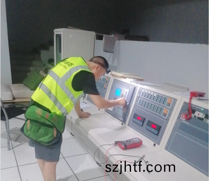 微(wei)信(xin)截圖(tu)_20230925155954 微(wei)信截(jie)圖(tu)_20230925155954