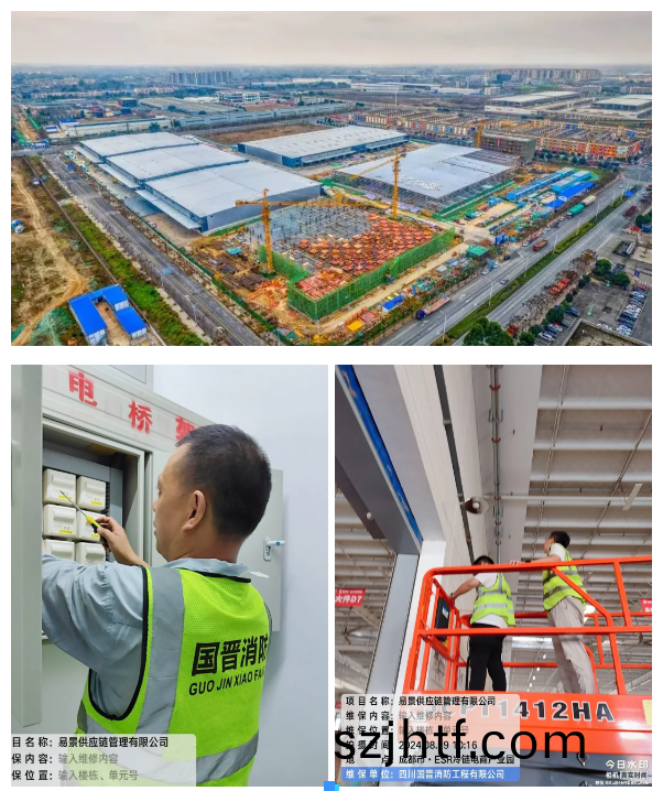 微(wei)信圖片(pian)_20240904120151