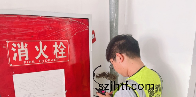 百度(xin)截(jie)圖(tu)_20231128105643