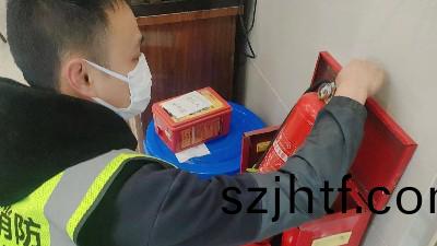 固定滅(mie)火器(qi)安(an)裝(zhuang)要(yao)求？---國(guo)晉(jin)消(xiao)防(fang)