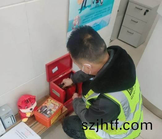 微(wei)信截(jie)圖_20231128161005 百度截圖_20231128161005
