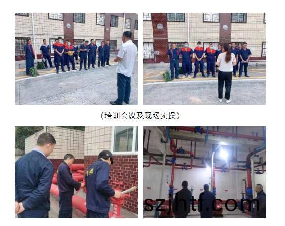 百度(xin)截(jie)圖_20230331155730 微(wei)信(xin)截圖_20230331155730