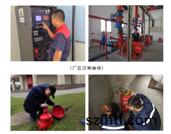 百度(xin)截(jie)圖_20230331155738 百度截(jie)圖_20230331155738
