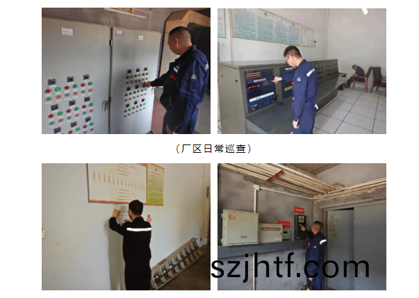 百度截(jie)圖_20230331155718 微(wei)信(xin)截(jie)圖(tu)_20230331155718