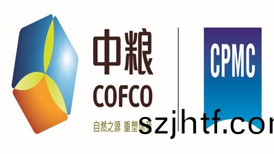 中(zhong)糧(liang)包裝（成(cheng)都(dou)）有限(xian)公司項目消防設施檢(jian)測(ce)工程(cheng)--國(guo)晉消防(fang)檢測案例(li)