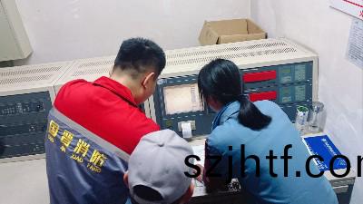 四(si)川國晉：什(shen)麼(me)樣的建(jian)築需(xu)要消防控製(zhi)室？