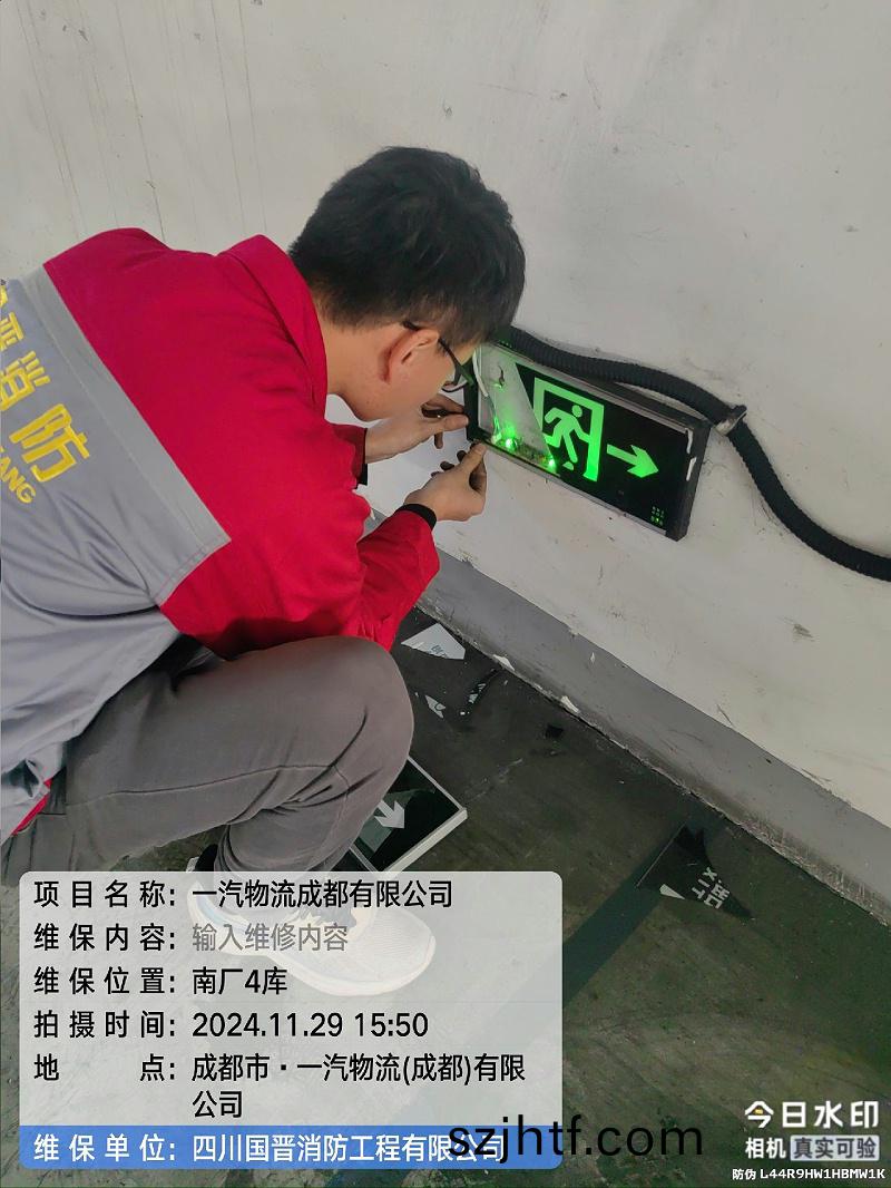 5a4dd6a9-b3b1-414e-b2e1-ccbb81256bd4 5a4dd6a9-b3b1-414e-b2e1-ccbb81256bd4