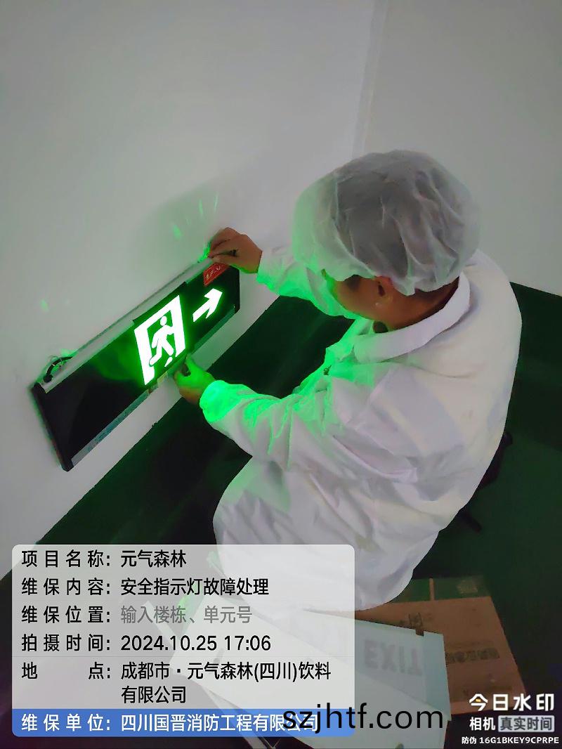 36961d1b-99c7-40e5-819a-f52bbcf259ff 36961d1b-99c7-40e5-819a-f52bbcf259ff