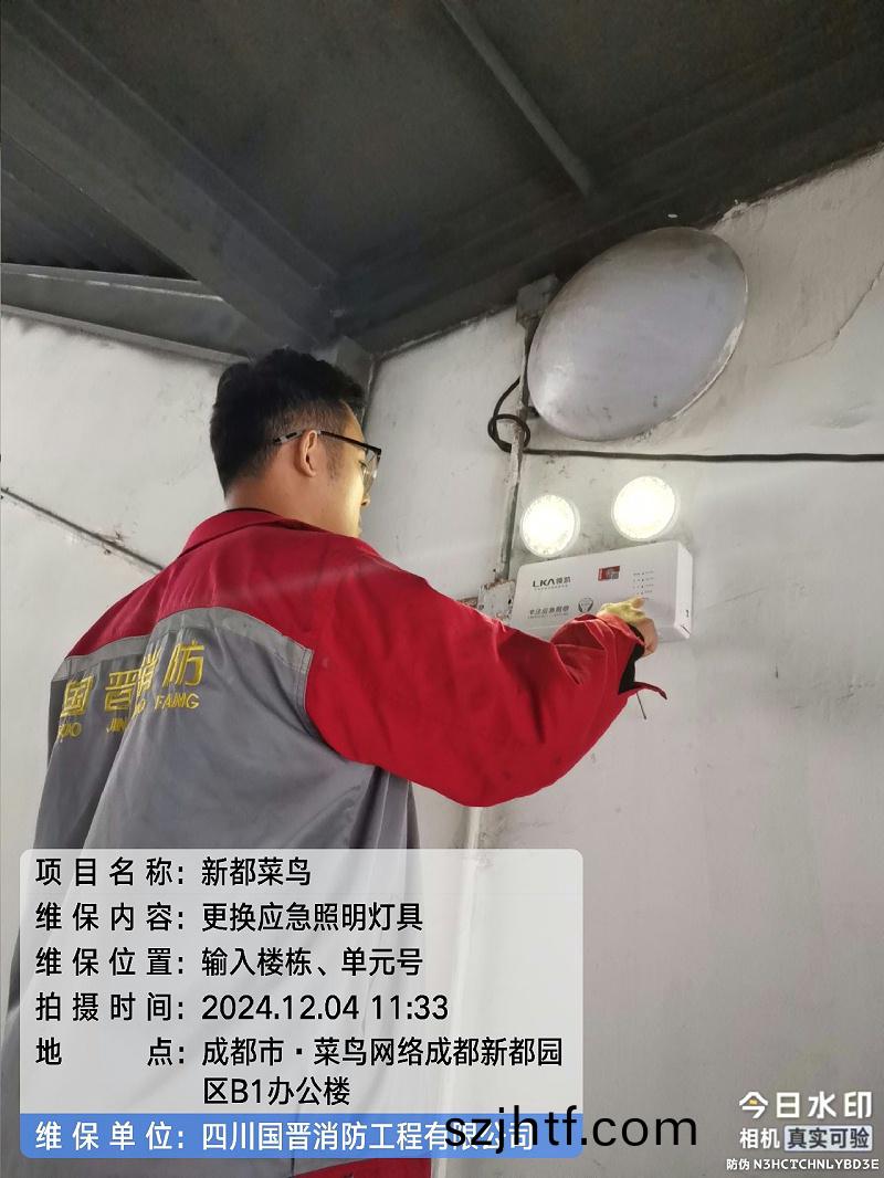 e47a71e8-4e5a-4c68-a7eb-1ff4997d6fd2 e47a71e8-4e5a-4c68-a7eb-1ff4997d6fd2