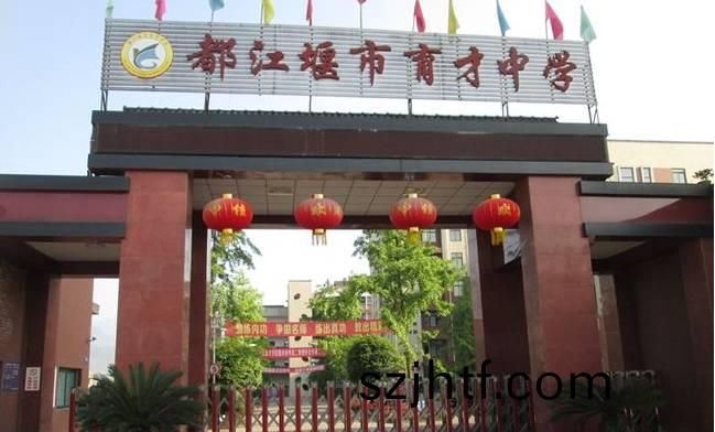 百度(xin)截(jie)圖_20231106163136 百度(xin)截圖(tu)_20231106163136