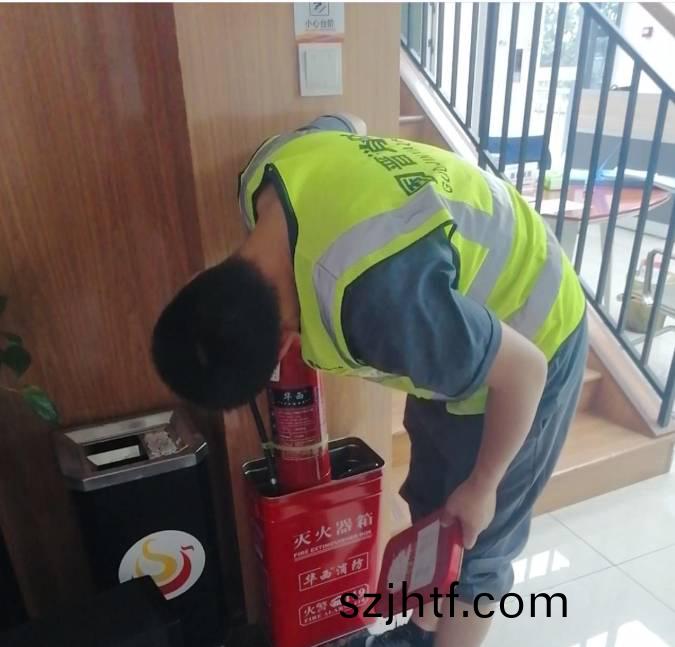 百度(xin)截圖_20231106150719