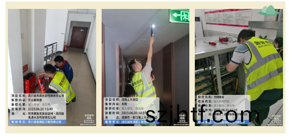 微(wei)信截(jie)圖(tu)_20230621150251 百度(xin)截(jie)圖(tu)_20230621150251
