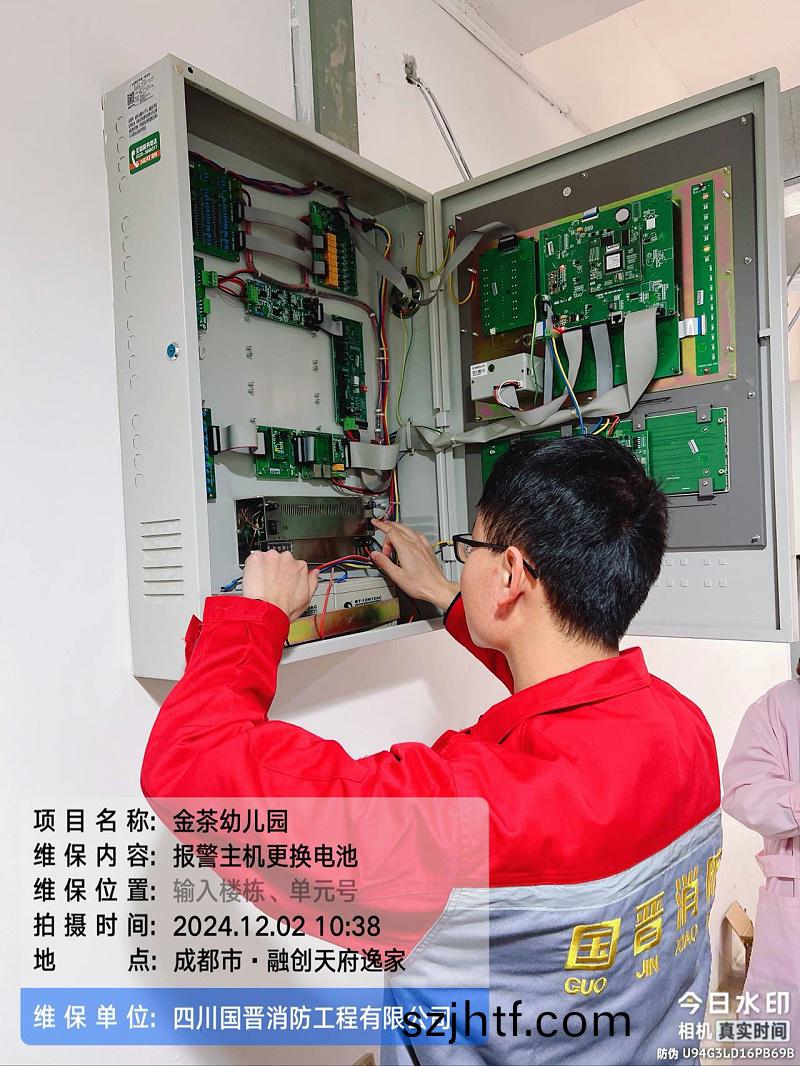a5fb587ac5ec45cbf0ee117b6511ec54 a5fb587ac5ec45cbf0ee117b6511ec54