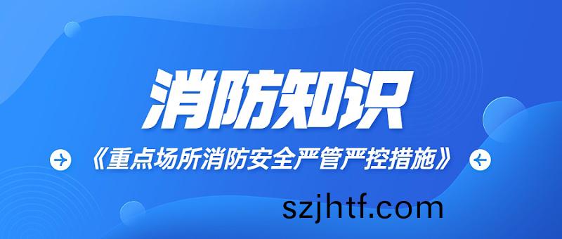 防疫(yi)資訊百度(xin)公(gong)衆(zhong)號(hao)首(shou)圖(tu)封(feng)麵(mian) 防(fang)疫資(zi)訊(xun)百度(xin)公衆號(hao)首(shou)圖封(feng)麵