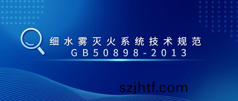 輕(qing)透幾(ji)何(he)風大(da)字通(tong)知公(gong)衆號首圖(1)(3)