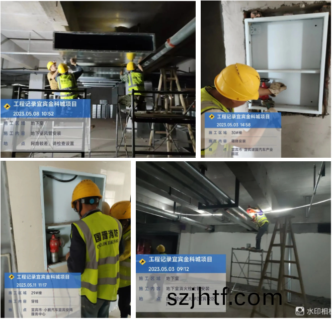 百度(xin)截(jie)圖_20230615101433 百度截(jie)圖_20230615101433
