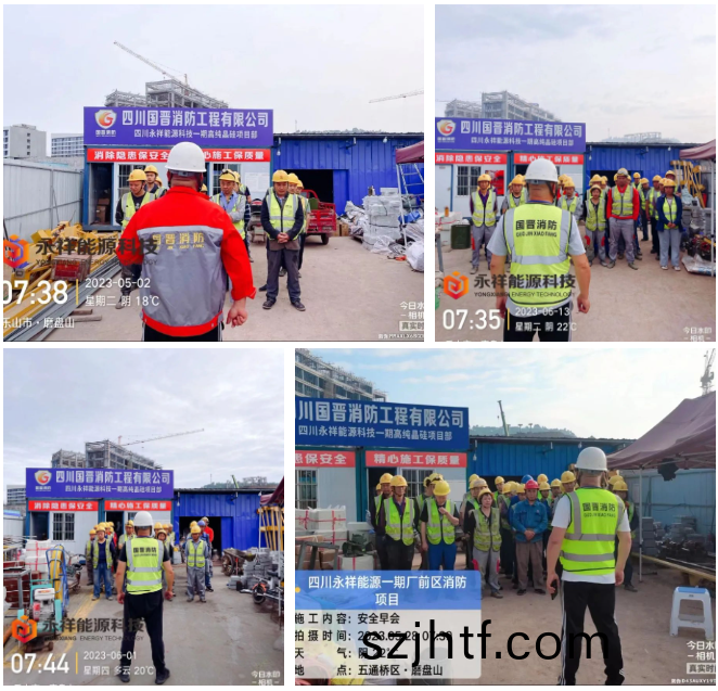 微(wei)信截圖_20230615101013 百度截圖(tu)_20230615101013