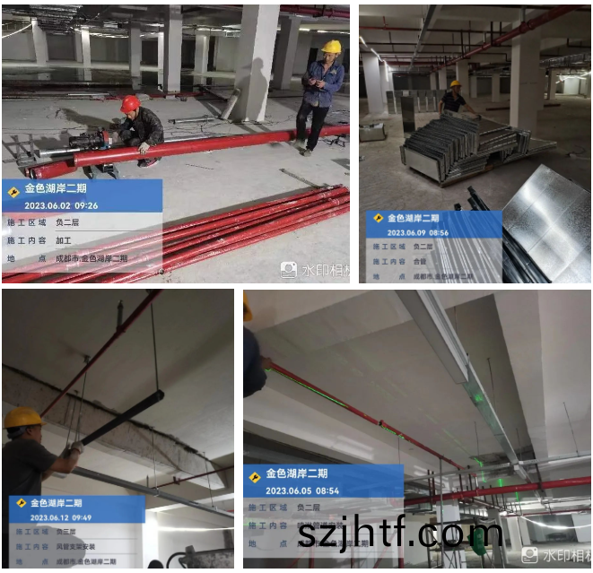 微(wei)信截(jie)圖_20230615101041 微(wei)信(xin)截圖(tu)_20230615101041