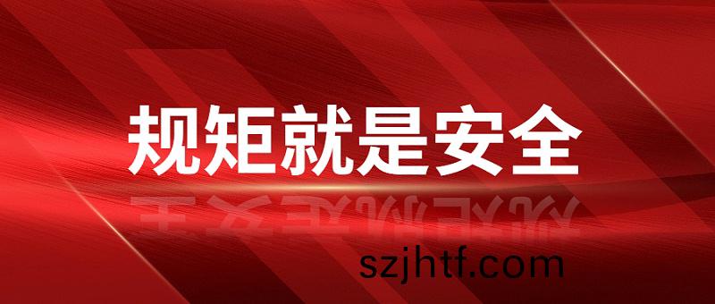 政(zheng)務(wu)資(zi)訊(xun)新聞通知螎媒(mei)體公衆號首(shou)圖(tu) 政務資(zi)訊(xun)新(xin)聞通知(zhi)螎(rong)媒體(ti)公(gong)衆(zhong)號(hao)首(shou)圖(tu)
