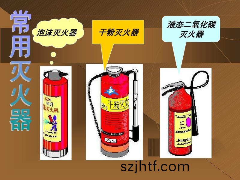 微(wei)信(xin)圖片_20240607174624 百度(xin)圖片(pian)_20240607174624