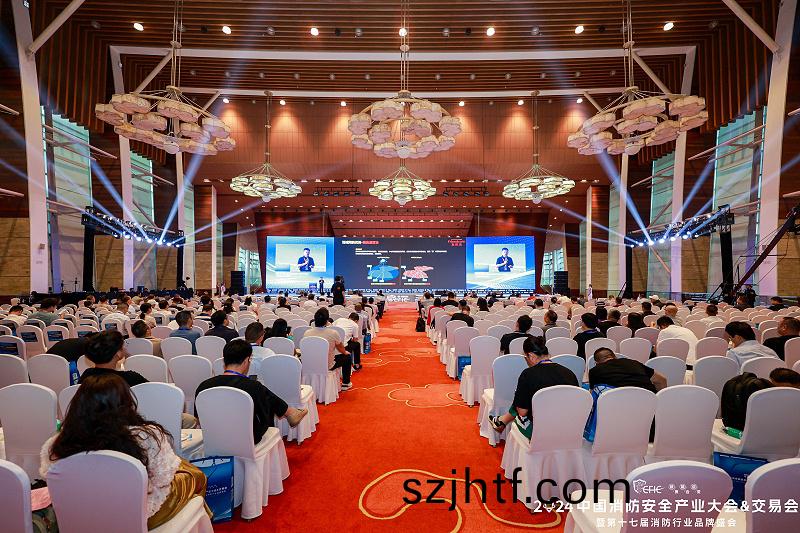 百度(xin)圖(tu)片_20241014164618
