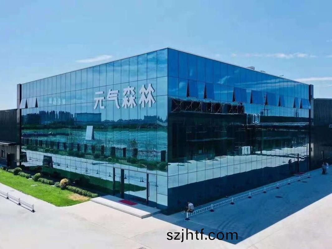 元(yuan)氣(qi)森(sen)林(四(si)川)生(sheng)産(chan)基地消防設施設備(bei)維護保養---國晉(jin)消防維保(bao)案例(li) 元(yuan)氣森林(lin)(四(si)川)生産基(ji)地消防(fang)設施設備(bei)維(wei)護(hu)保(bao)養---國晉消(xiao)防維(wei)保(bao)案(an)例(li)