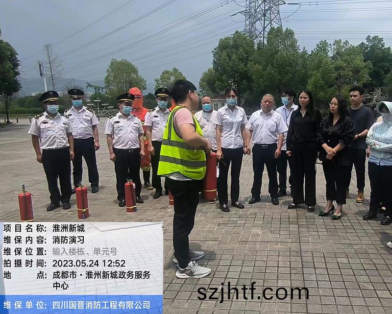 百度(xin)圖(tu)片(pian)_20230531115816 拷(kao)貝(bei) 百度(xin)圖片_20230531115816 拷(kao)貝