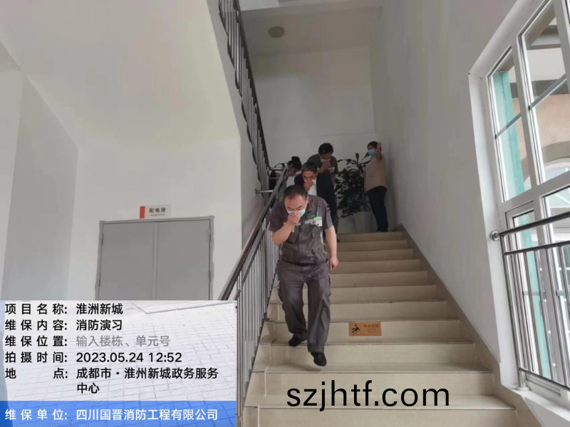 640 (5) 拷貝(bei) 640 (5) 拷貝