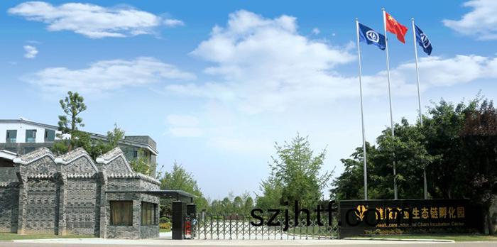 成都(dou)潤(run)馨(xin)堂(tang)藥業(ye)消(xiao)防(fang)維(wei)保(bao)項(xiang)目-700