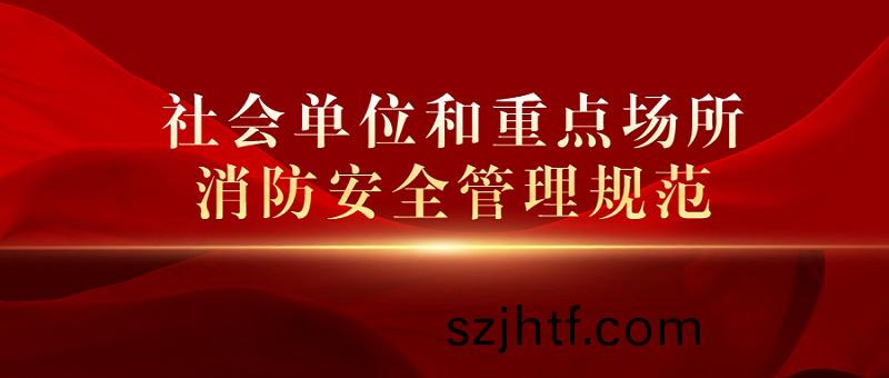 政(zheng)務民(min)生(sheng)資訊(xun)通知新(xin)聞公衆號(hao)首圖(tu)(2)