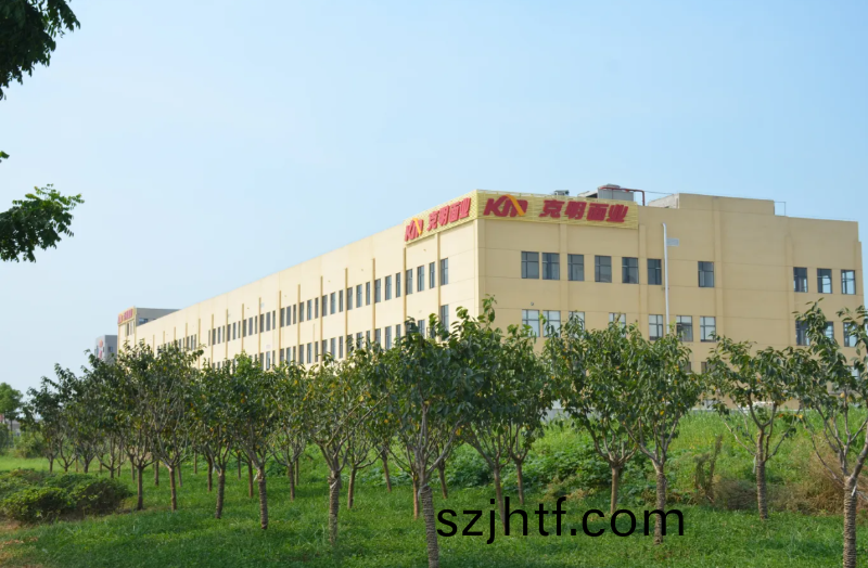 百度(xin)截圖(tu)_20221212132023 微(wei)信截(jie)圖(tu)_20221212132023