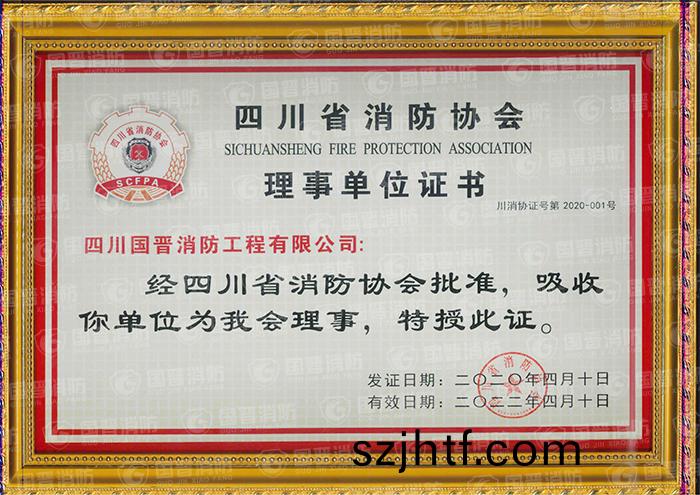 700-加水(shui)印 700-加水印(yin)