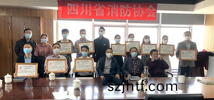 微(wei)信圖(tu)片_20200428155108-700 微(wei)信(xin)圖片(pian)_20200428155108-700